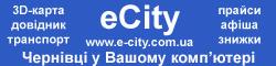 eCity,   -   -    - -  -   eCity - -   -   