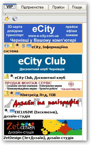      -    eCity -   